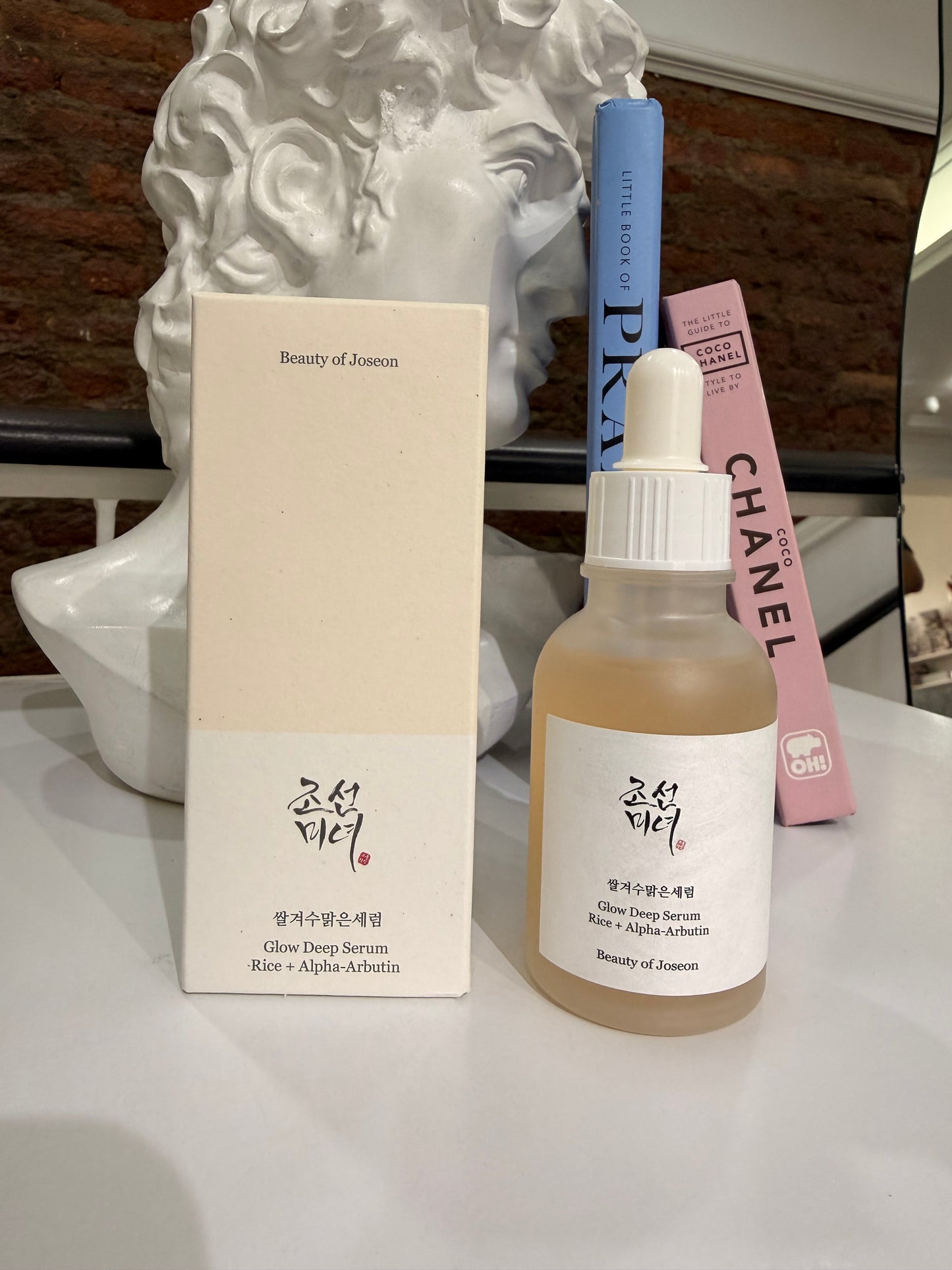 Beauty of Joseon Suero Profundo Brillante Rice Alpha-Arbutin