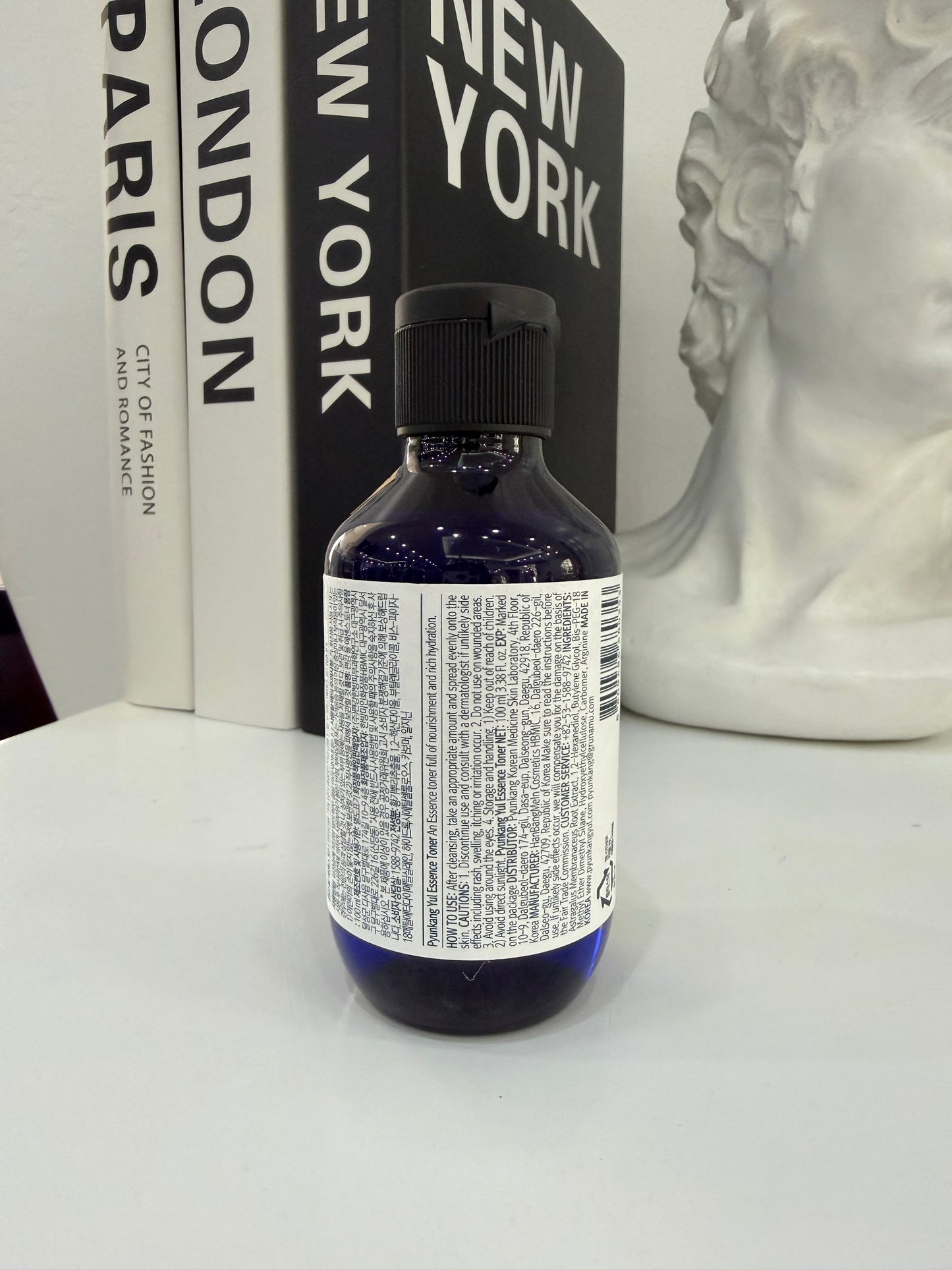 Pyunkang Yul Essence Toner