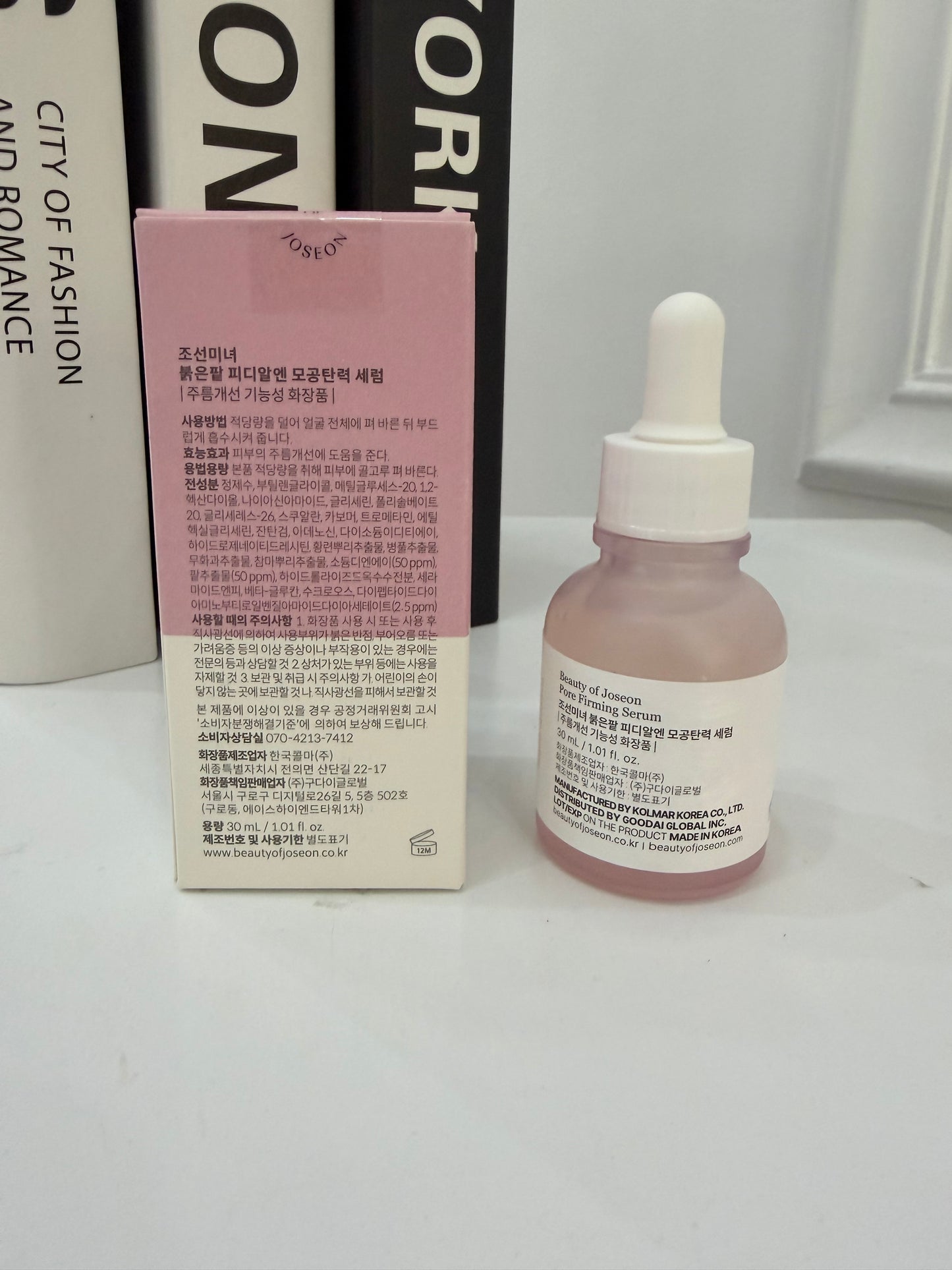 Beauty of Joseon Pore Firming Serum (Red Bean PDRN + Peptide)
