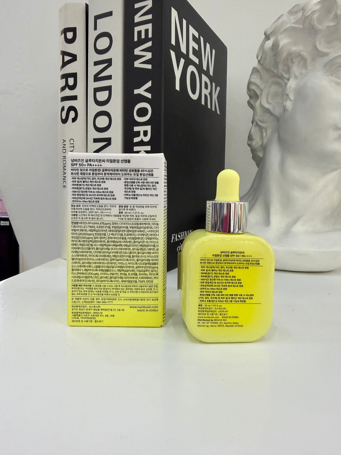 Numbuzin No. 5+ Glutathione Vitamin Tone-up Sun Serum (SPF50+ PA++++)