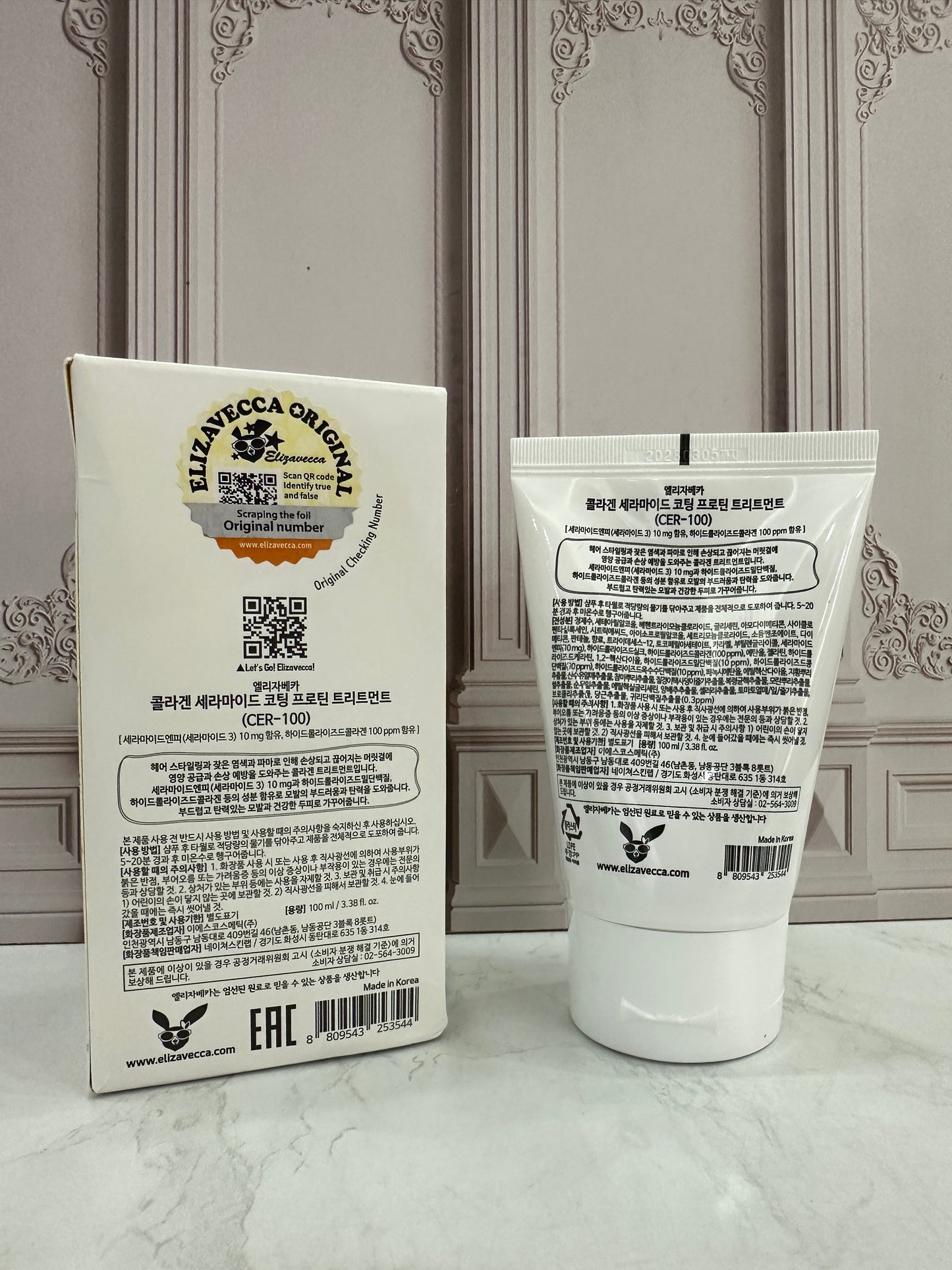 Elizavecca tratamiento de proteínas de cabello con revestimiento de colágeno CER-100