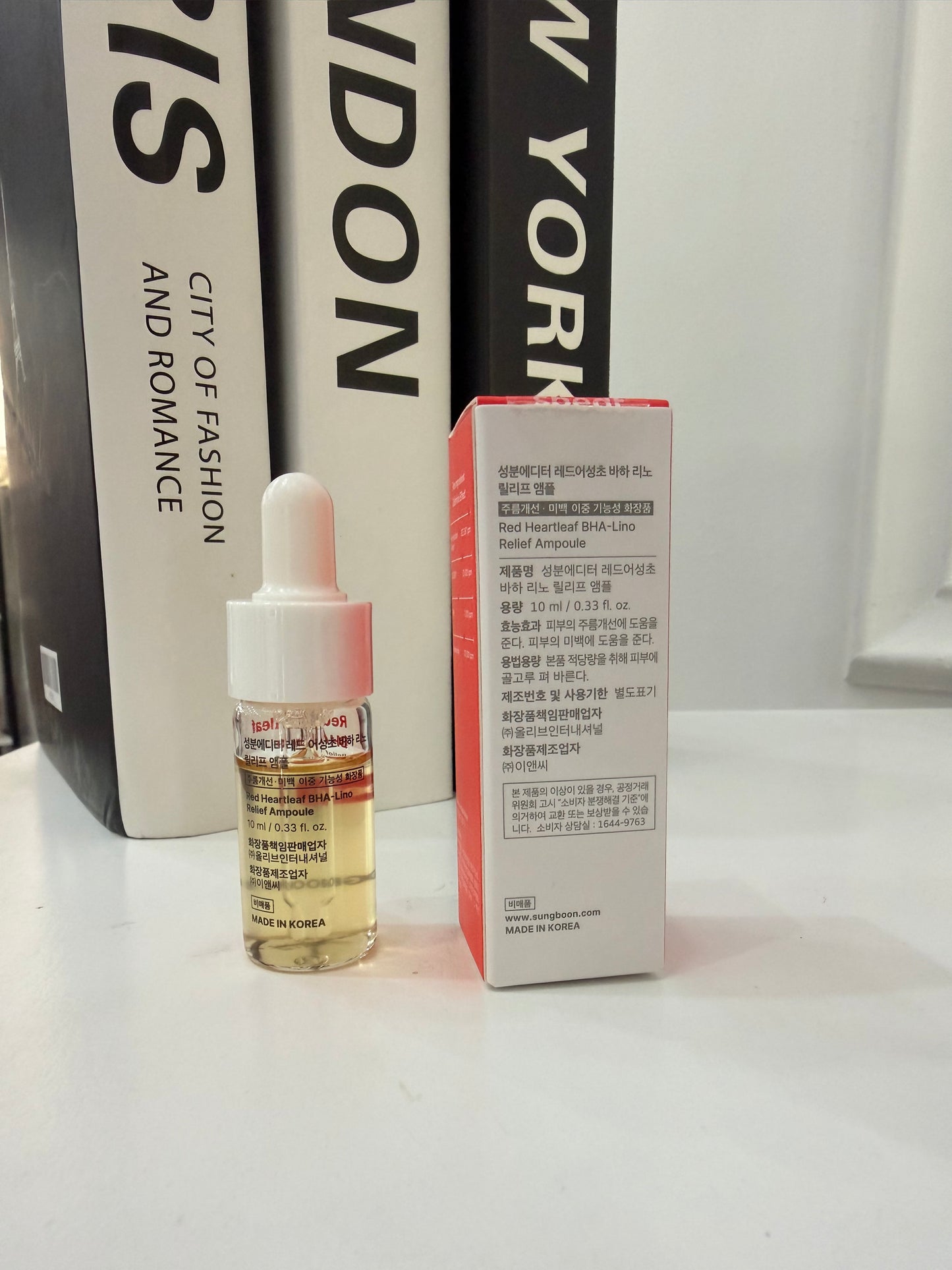 SUNGBOON EDITOR Red Heartleaf BHA-Lino Relief Ampoule