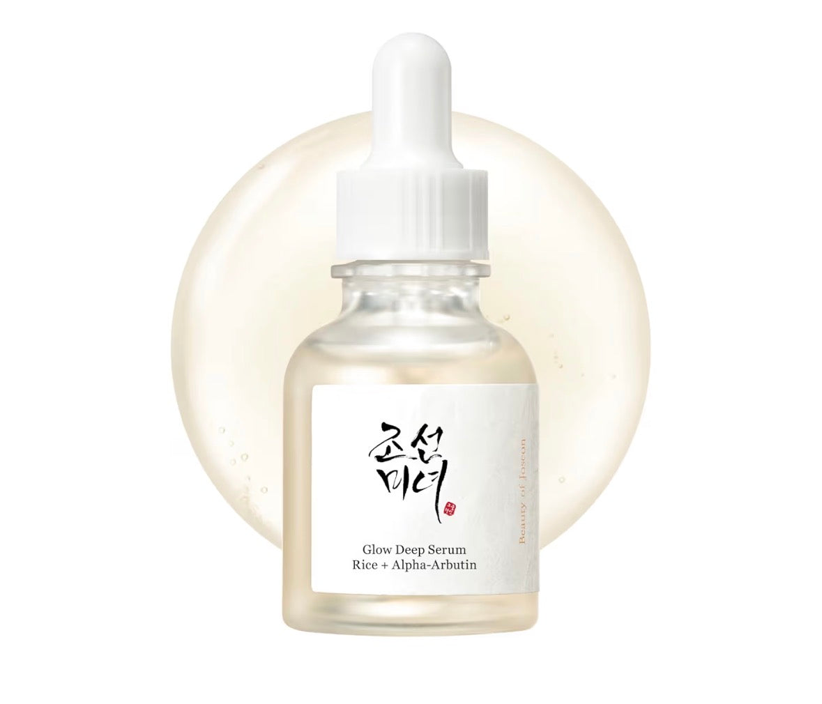 Beauty of Joseon Suero Profundo Brillante Rice Alpha-Arbutin