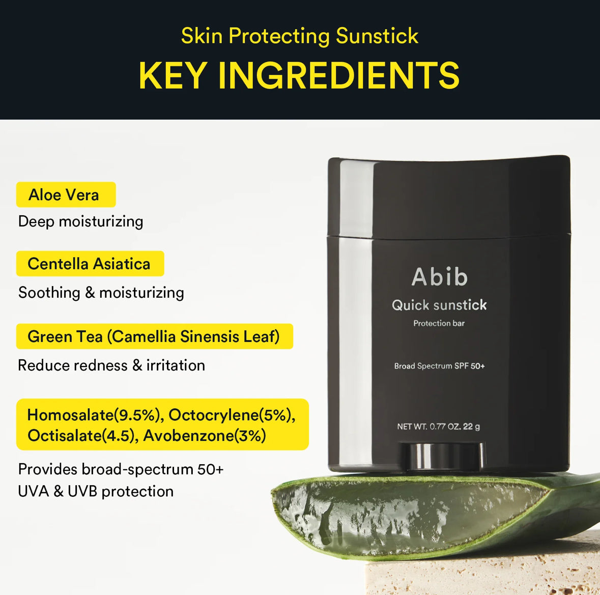 Abib Quick Sunstick Protection Bar