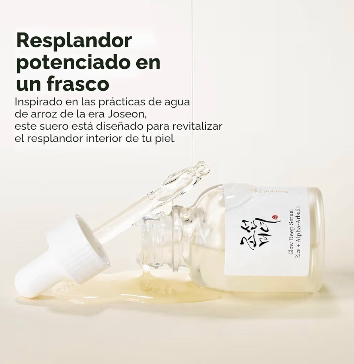 Beauty of Joseon Suero Profundo Brillante Rice Alpha-Arbutin