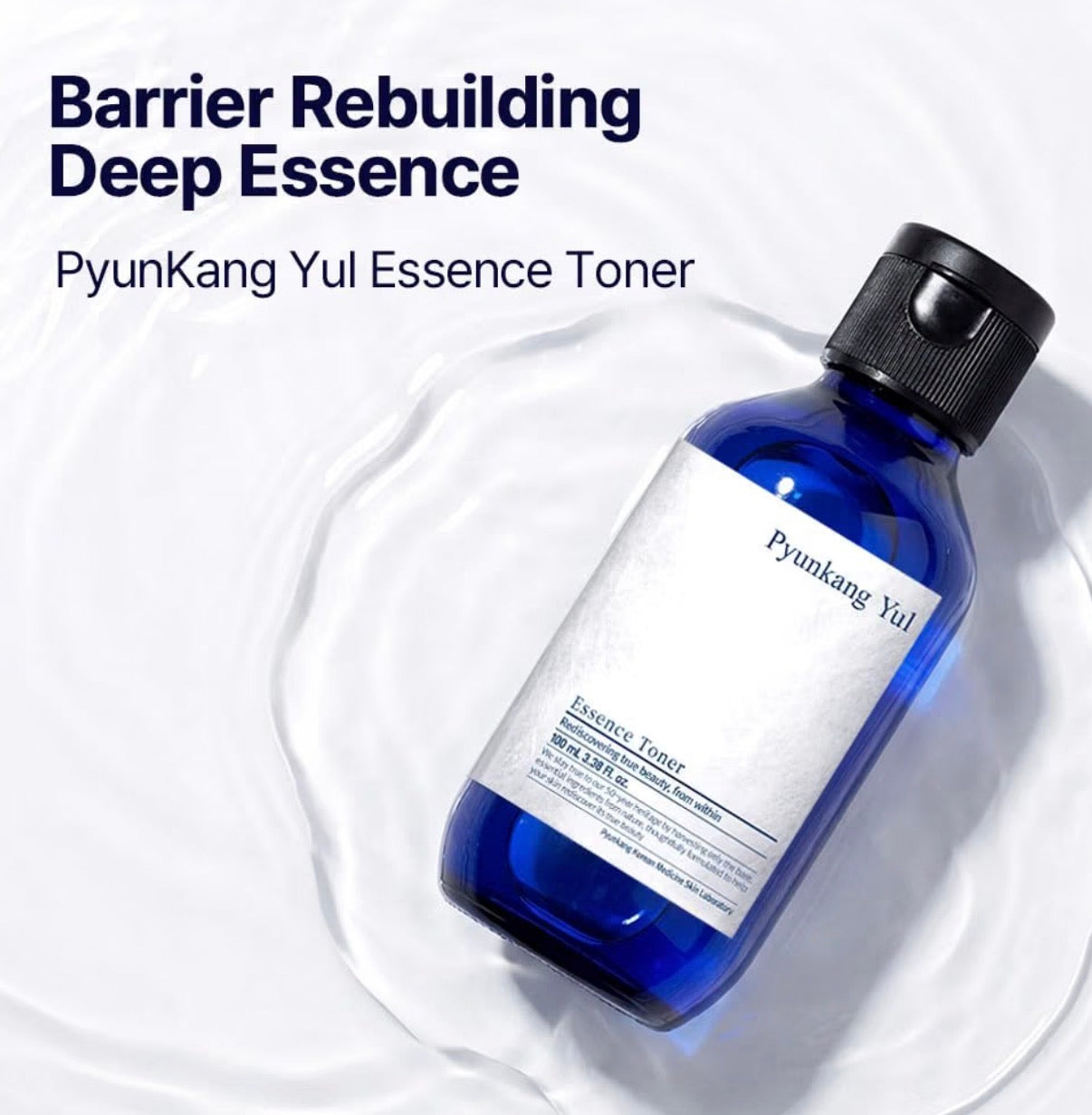 Pyunkang Yul Essence Toner