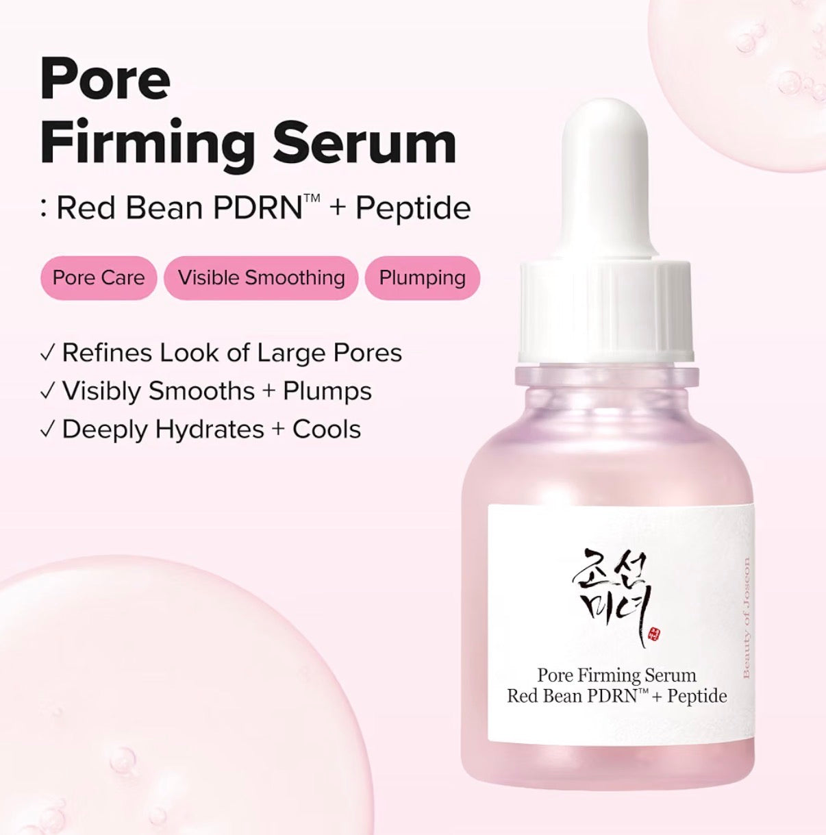 Beauty of Joseon Pore Firming Serum (Red Bean PDRN + Peptide)