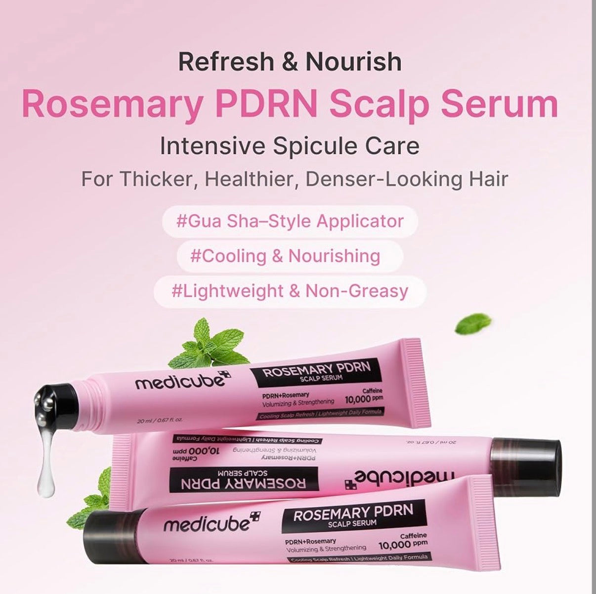 Medicube Rosemary PDRN