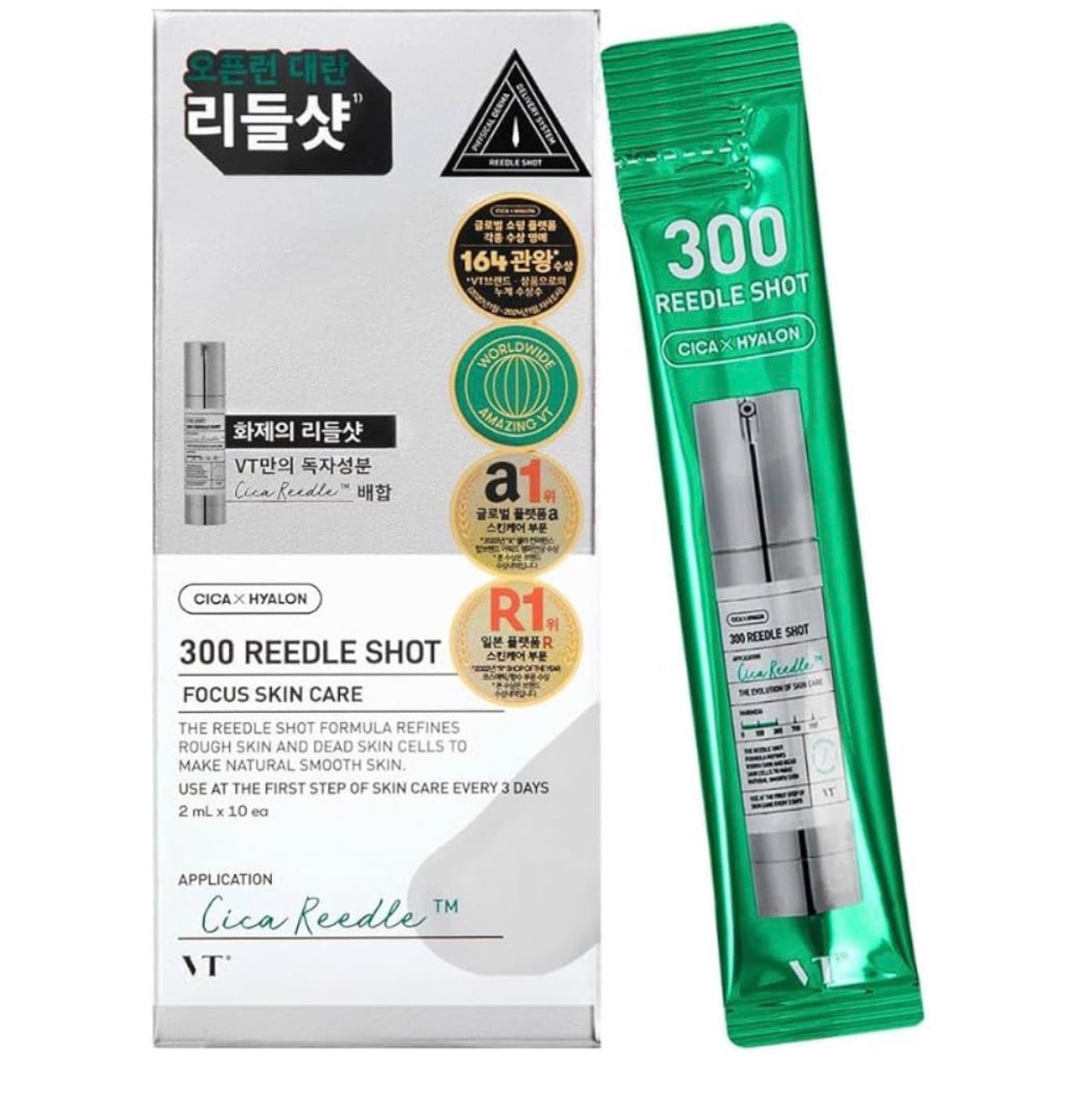 VT Cosmetics Reedle Shot 300
