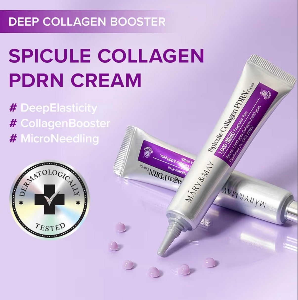 Mary & May Spicule Collagen PDRN Cream