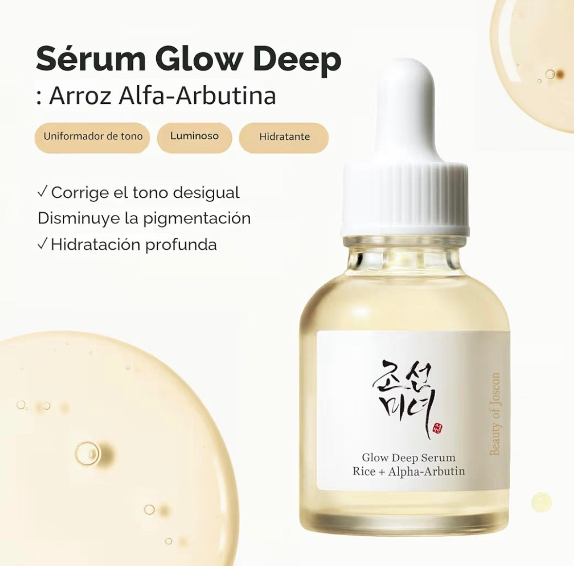 Beauty of Joseon Suero Profundo Brillante Rice Alpha-Arbutin