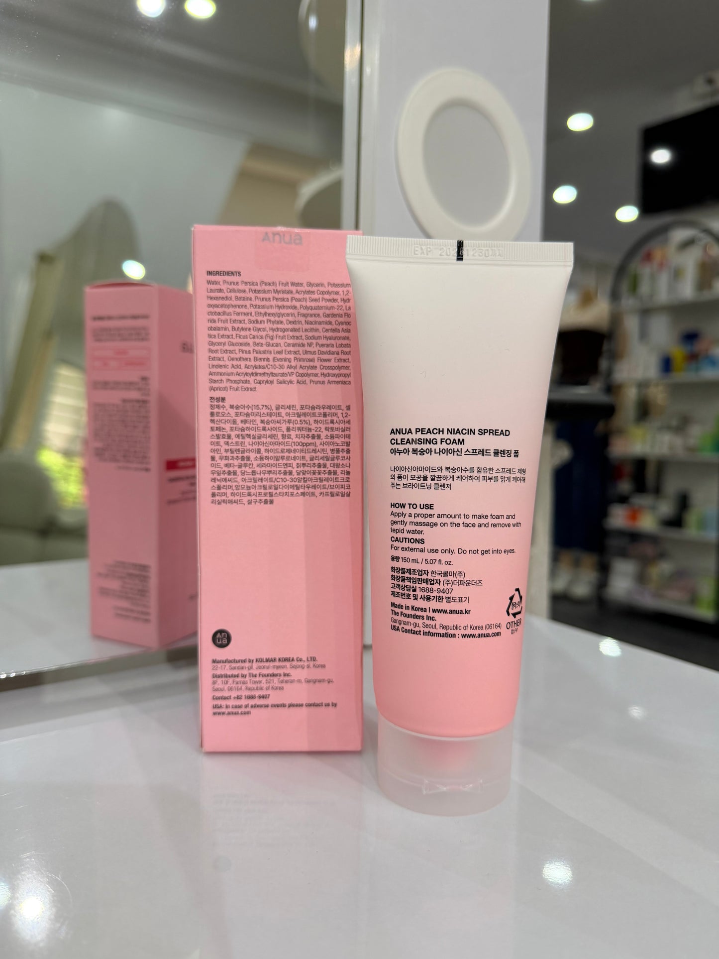 Anua Peach Niacin Spread Cleansing Foam