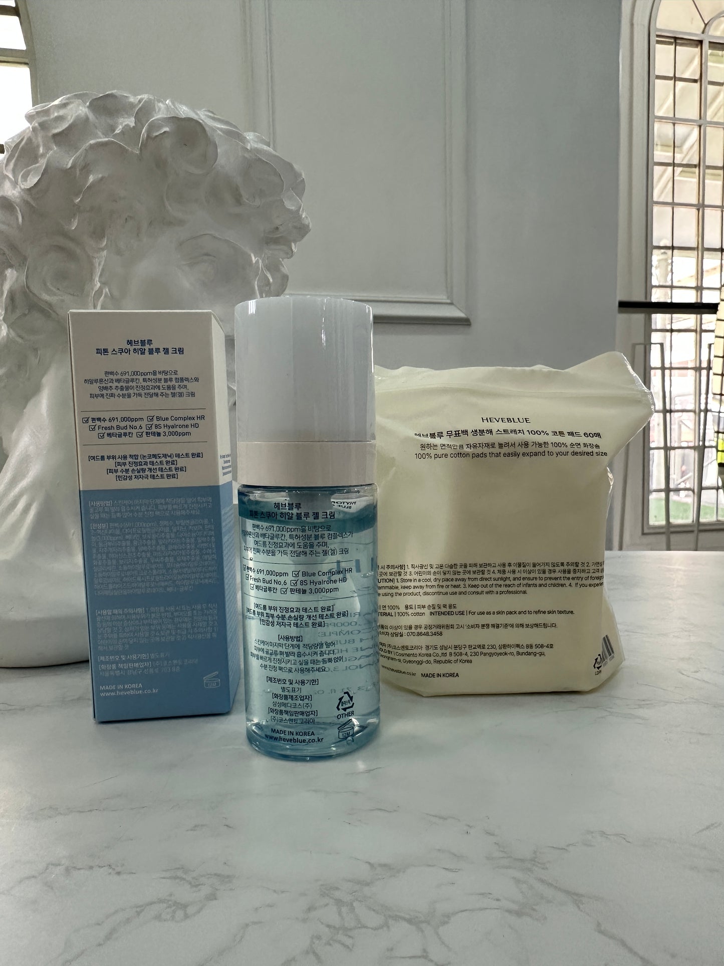 Phyton Squa Hyal Blue Gel Cream