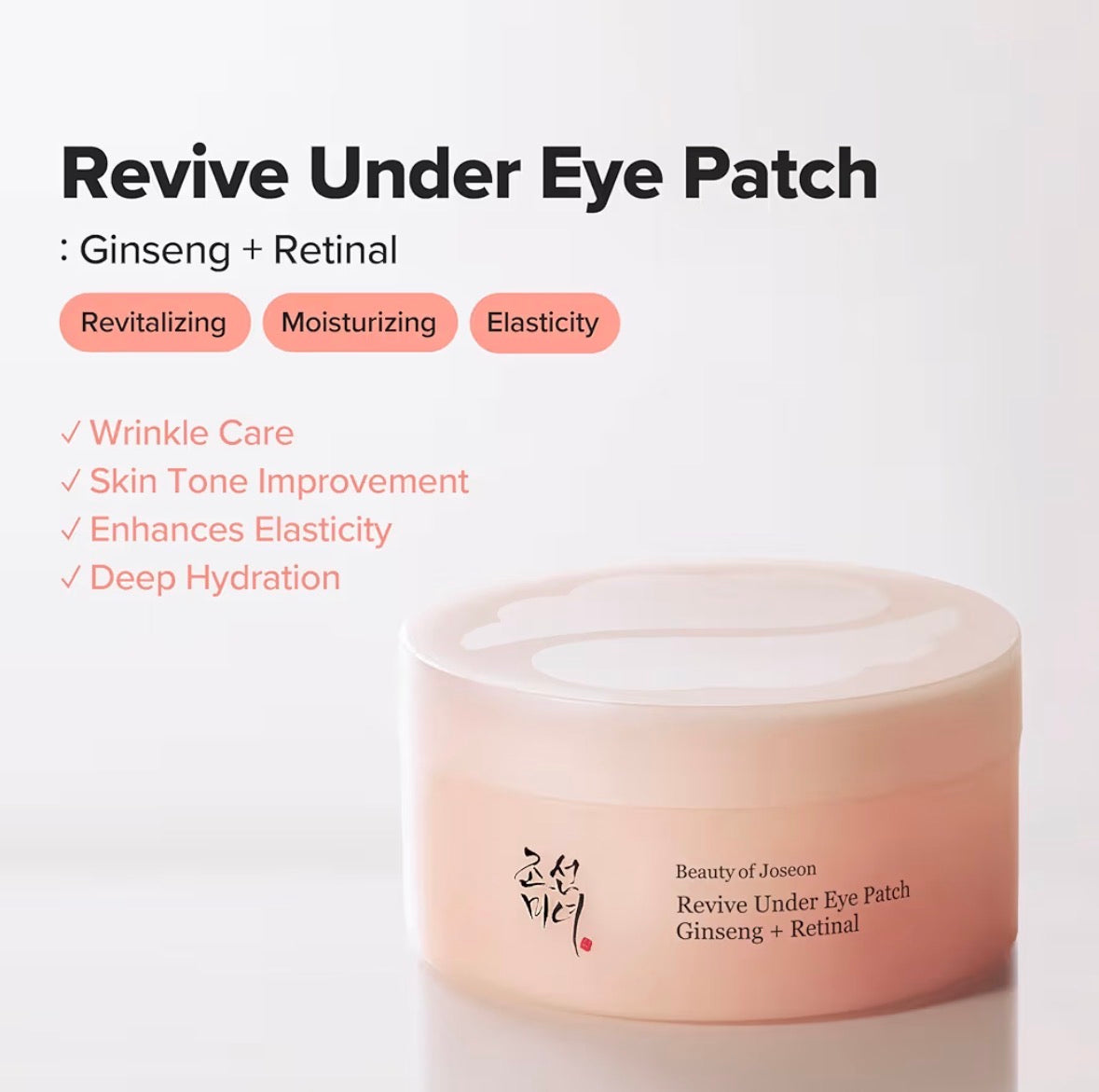 Beauty of Joseon Revive Parches para los ojos