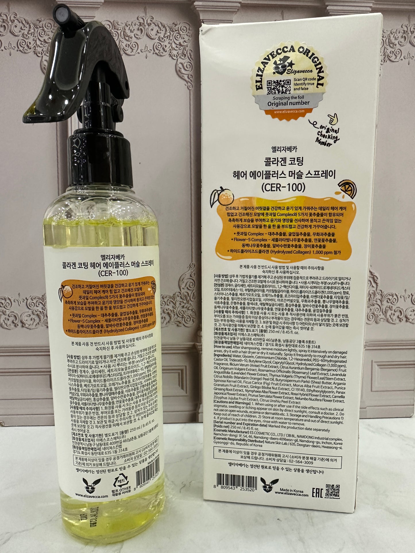 Elizavecca CER-100 Colágeno Recubrimiento Cabello A+ Muscle Spray